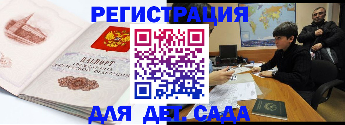 пропишу в квартире в Чебоксарах